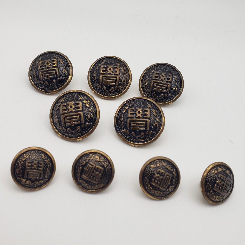 Tiger School Uniform Buttons Brass Finish Crest Metal Shank 9pc Set Gakuran